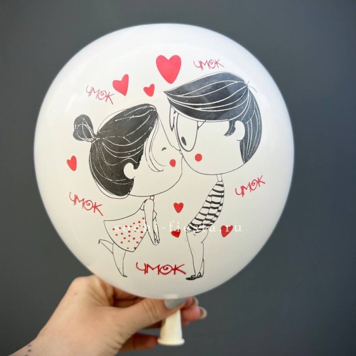 Гелиевый шар для влюблённых в Ярославле