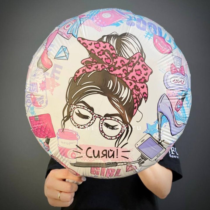 Фольгированный шар "Сияй!" в Ярославле