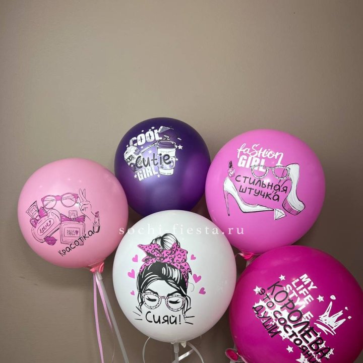 Латексный шар "Сияй" в Ярославле