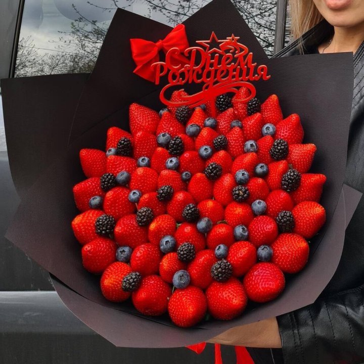 Ягодный бум №5 в Ярославле