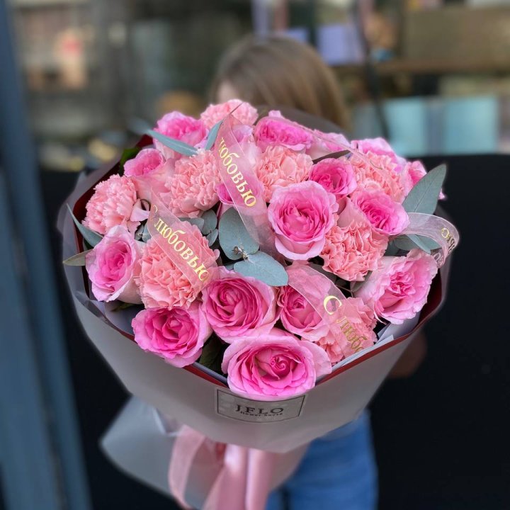 Букет "С любовью" в Ярославле