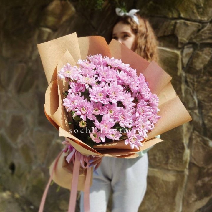 Букет хризантем в крафте в Ярославле