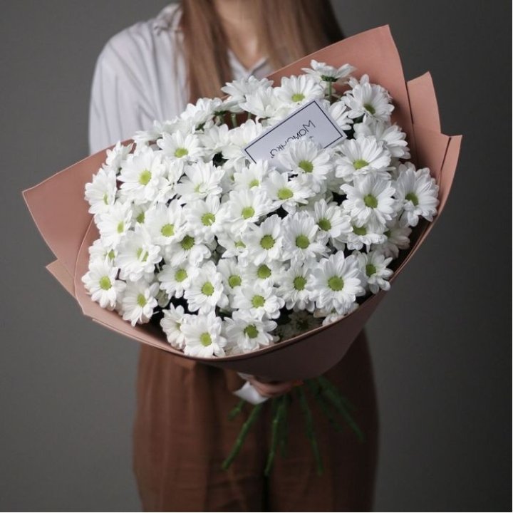 Хризантемы в крафте в Ярославле