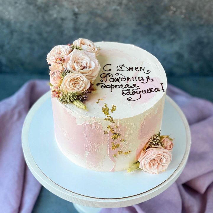 Торт с надписью в Ярославле