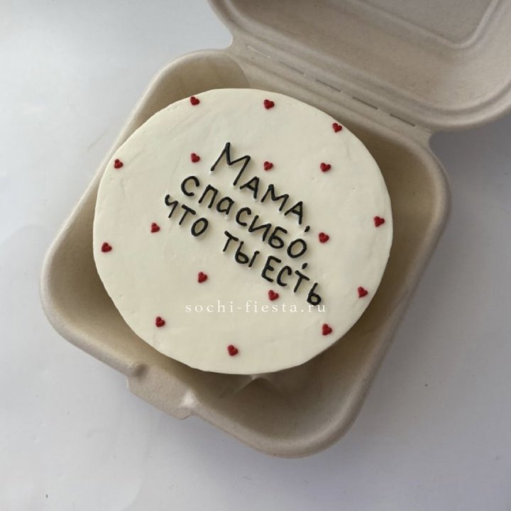 Бенто-торт "Мама спасибо что ты есть" в Ярославле