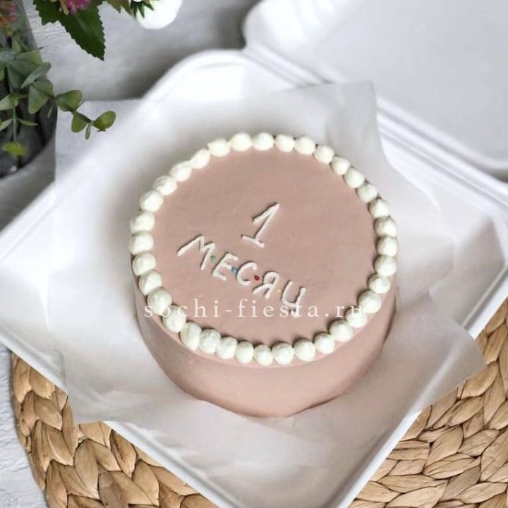 Бенто-торт "Важная дата" в Ярославле