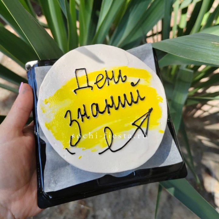 Бенто-торт "День знаний" в Ярославле
