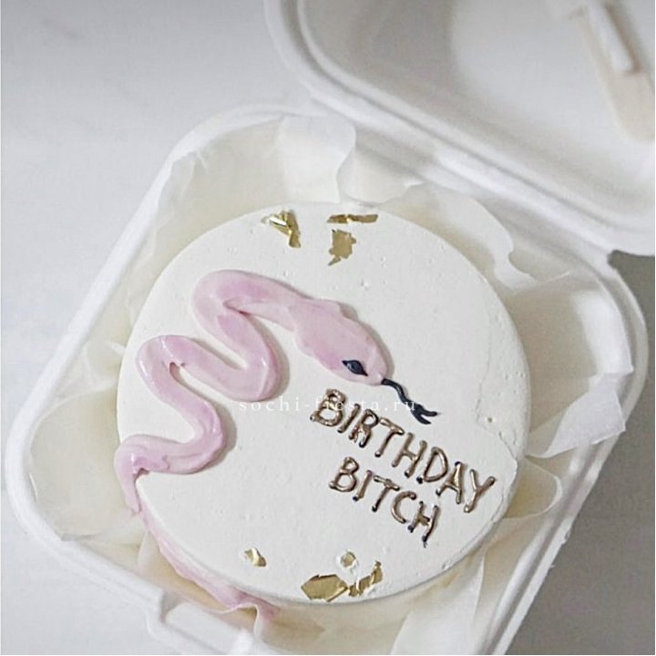 Бенто-торт "С днем рождения, врединка!"  в Ярославле