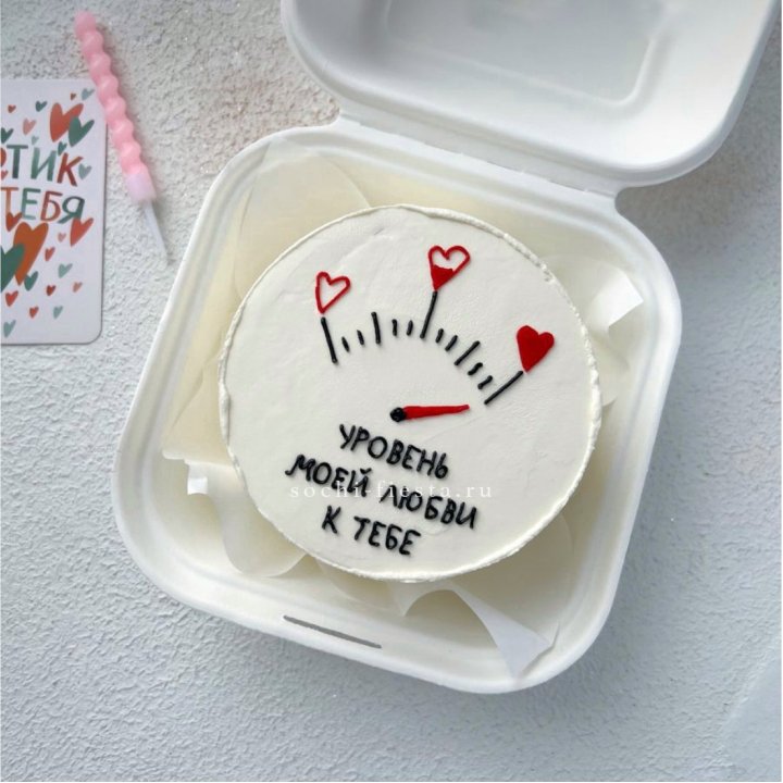 Бенто-торт "Уровень моей любви к тебе"  в Ярославле