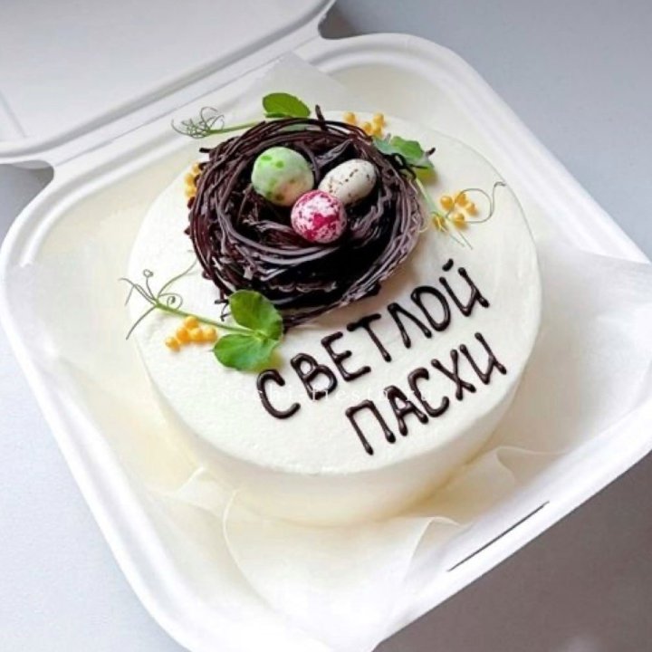 Бенто-торт "Светлой Пасхи" 1 в Ярославле