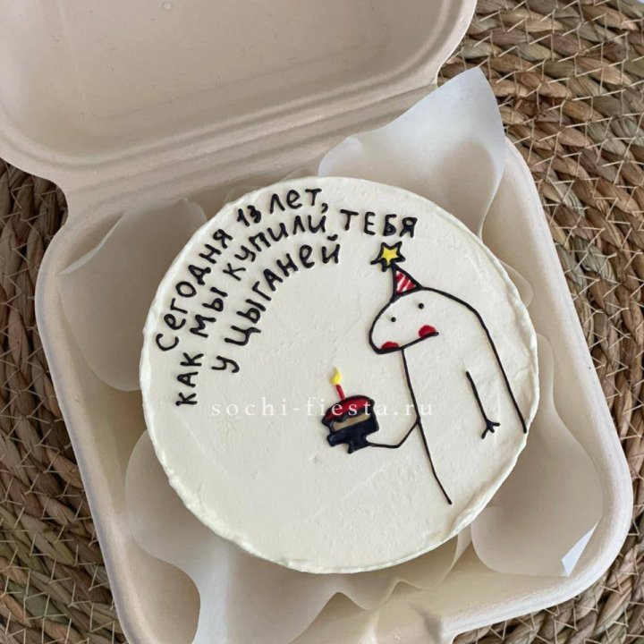 Бенто-торт "Купили у цыганей"  в Ярославле