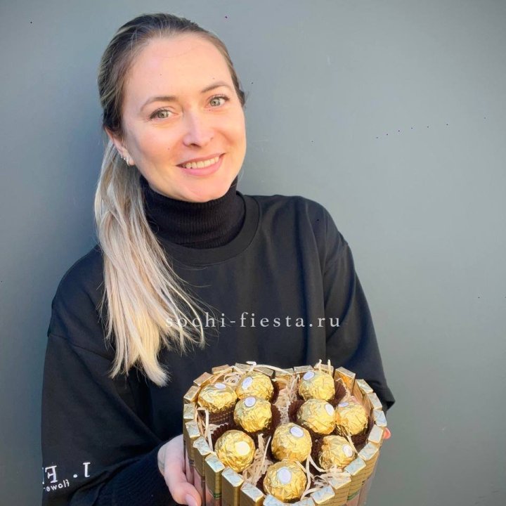 Шоколадный набор Сердце в Ярославле