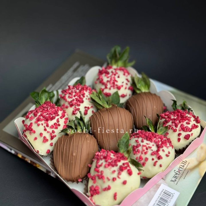 Клубника в шоколаде 9 ягод №2 с доставкой в Ярославле