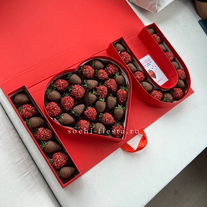 Клубника в шоколаде "Я люблю тебя" в Ярославле