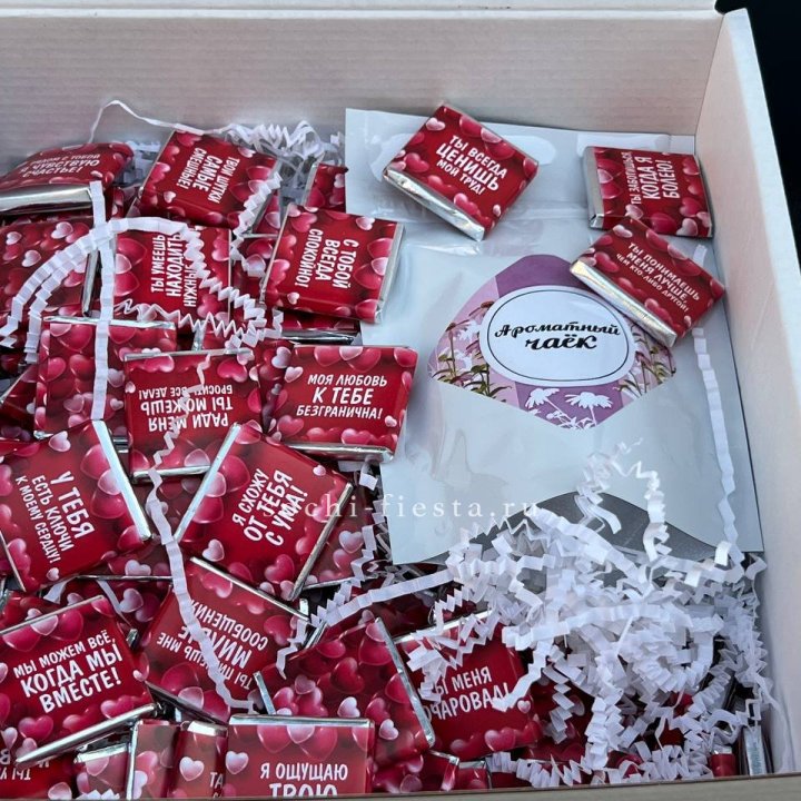 Набор Шоколад и Чай "101 причина любви" в Ярославле
