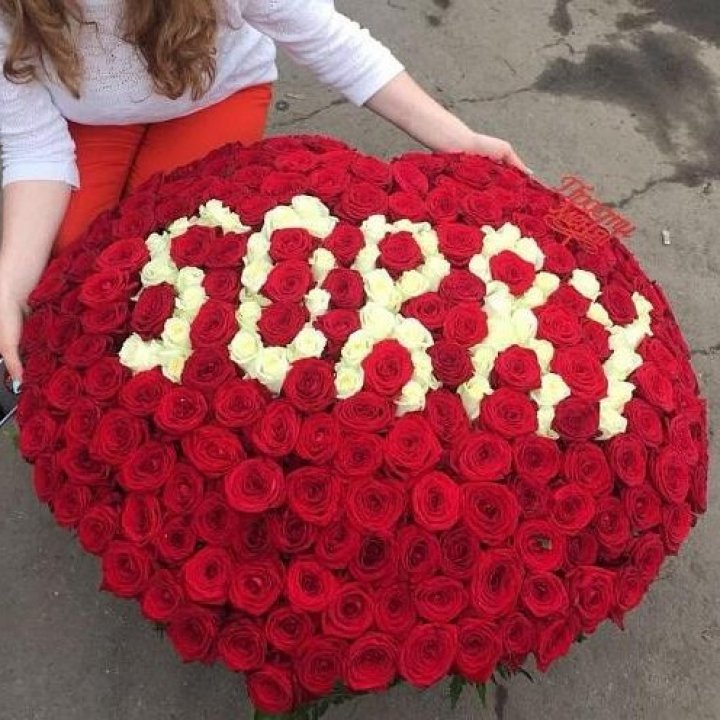 351 роза "Прости меня" в Ярославле