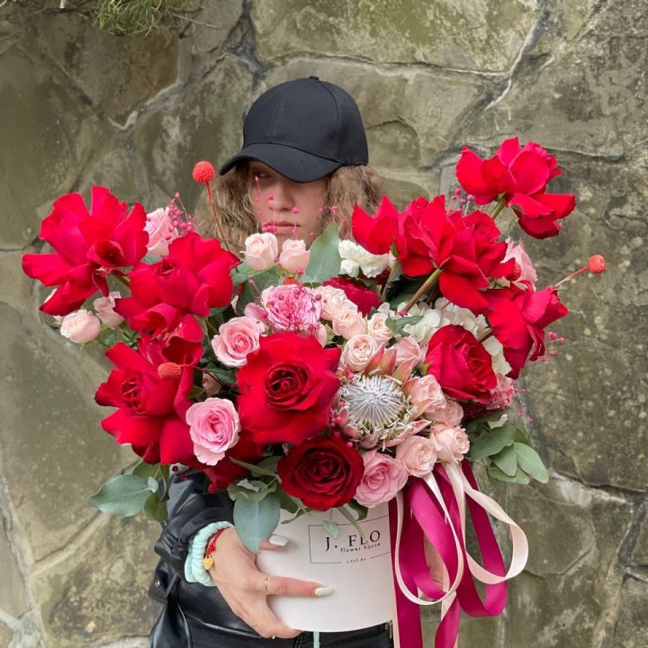 Яркий бокс "Для неё" в Ярославле