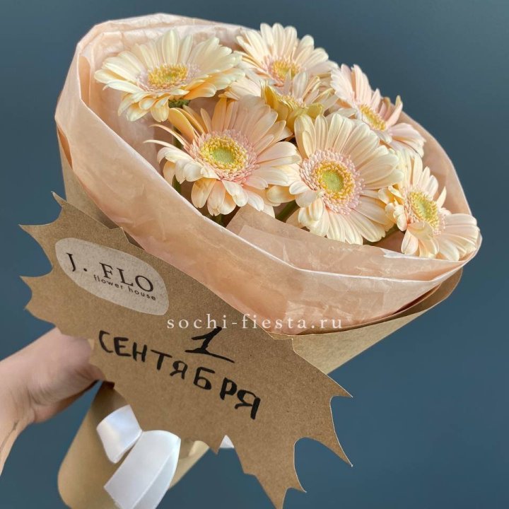 Букет гербер к 1 сентября в Ярославле