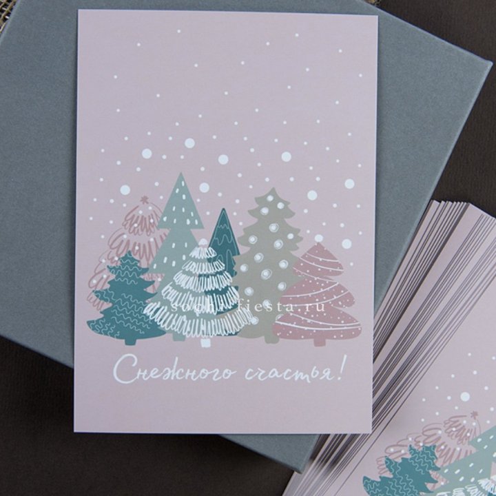 Открытка к букету "Снежного счастья" в Ярославле