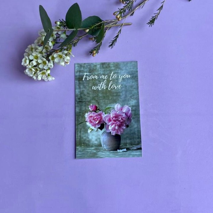 Открытка к букету "С любовью..." в Ярославле