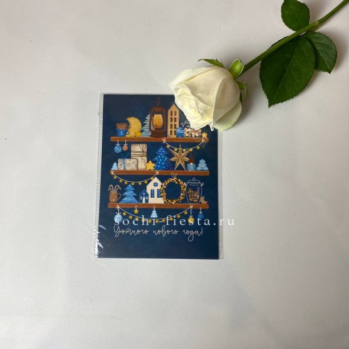 Открытка в Ярославле