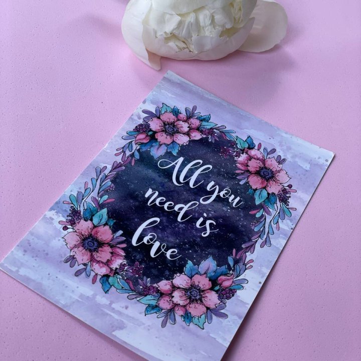Открытка к букету "Все, что тебе нужно - это любовь" в Ярославле