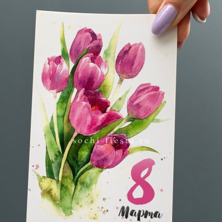 Открытка к букету "8 марта!" в Ярославле