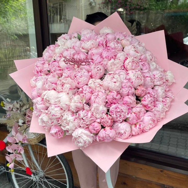 101 зефирный пион в Ярославле