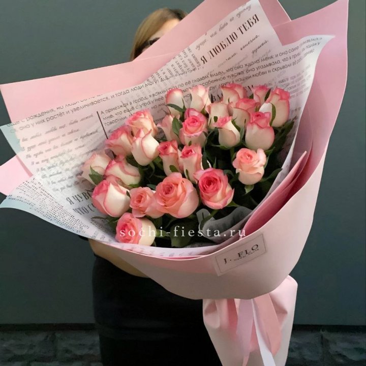 25 роз "Джумилия" в Ярославле
