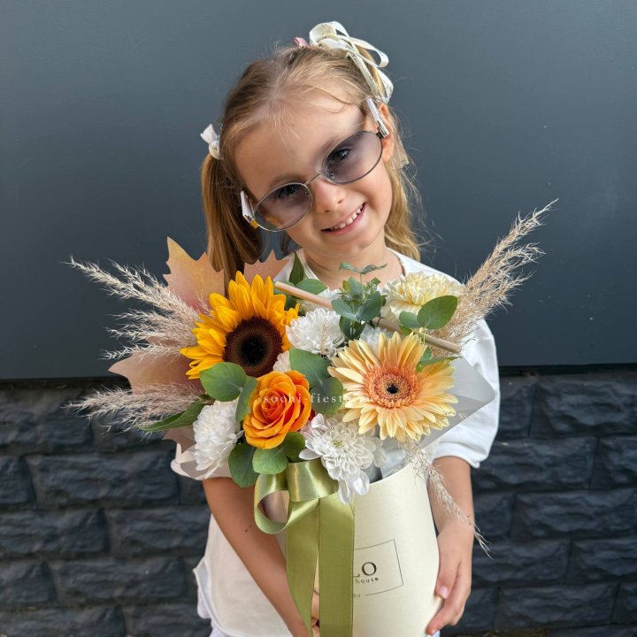 Коробка "1 сентября " в Ярославле