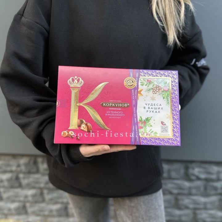 Конфеты "Коркунов" в Ярославле