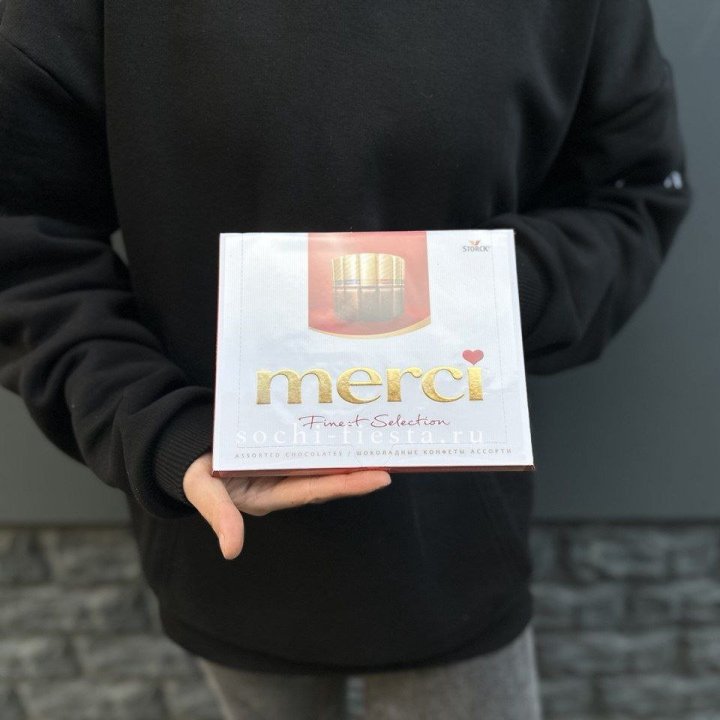 Шоколадные конфеты Мерси в Ярославле