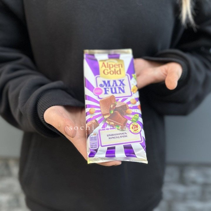Шоколад Альпингольд в Ярославле