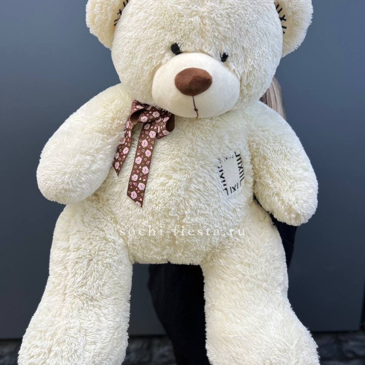 Плюшевый мишка средний в Ярославле